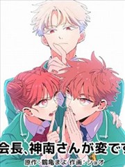 小城之春 电影海报